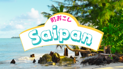 Saipan